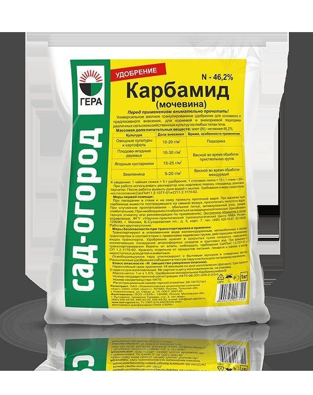 Аммиачная селитра и мочевина:что лучше?