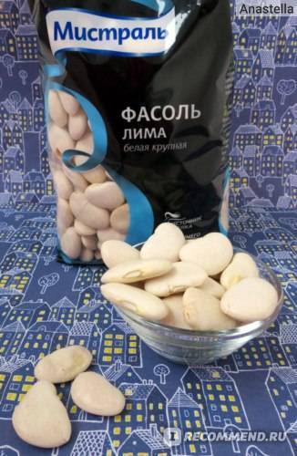 Фасоль лима - как вырастить, когда собирать урожай, как хранить масляную фасоль, видео