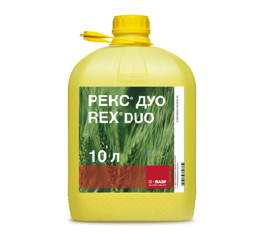 Инструкция по применению фунгицида рекс дуо и нормы расхода