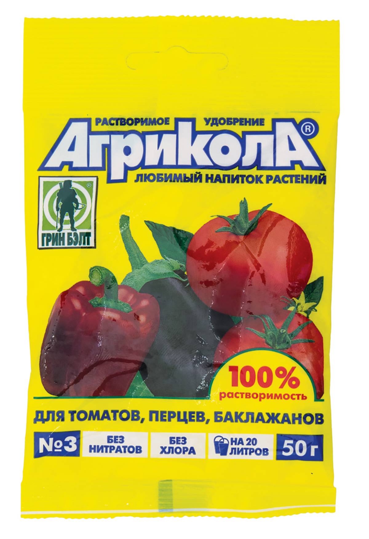 Удобрение баклажанов, перцев и томатов препаратом агрикола 3 - мыдачники