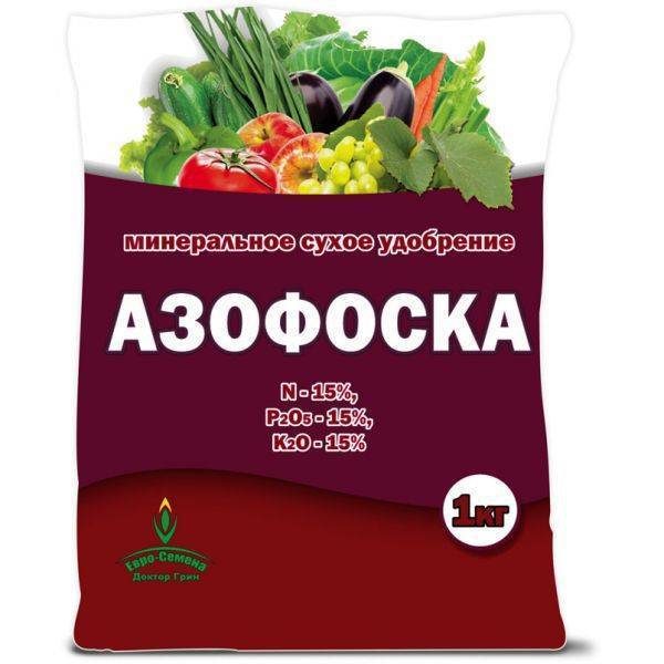 Сера для цветов. Серные удобрения. Серное удобрение название. Азотно фосфорное удобрение. Азофоска для цветов.