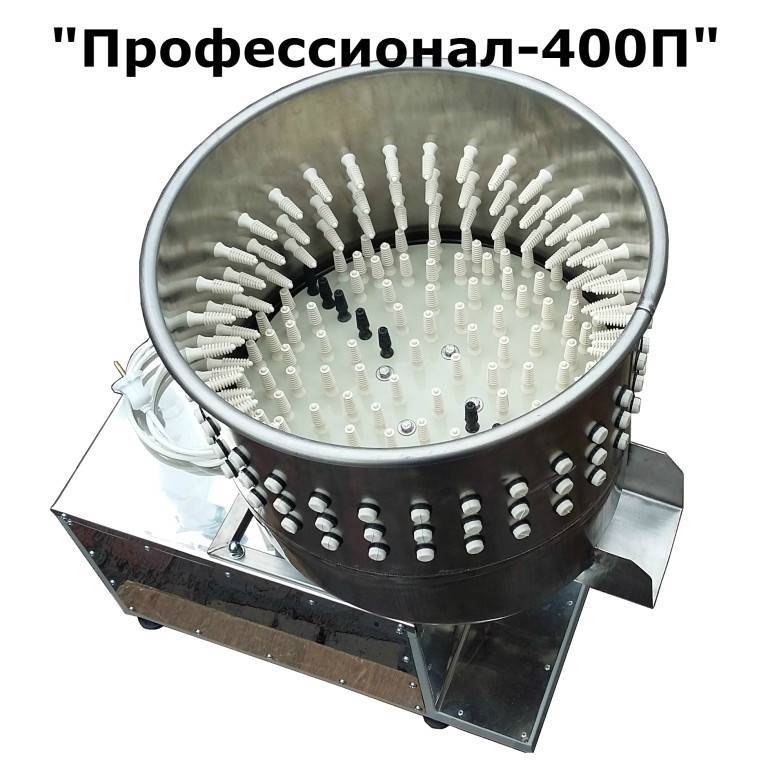 Перосъемная машина схема