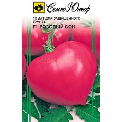 ✅ отзывы о томате розовый спам. опытные огородники рекомендуют — томат «розовый спам»: описание сорта и фото - cvetochki-ulyanovsk.ru