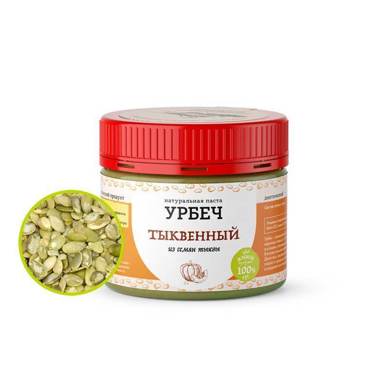 Урбеч из семян тыквы — кладезь витаминов и полезных элементов