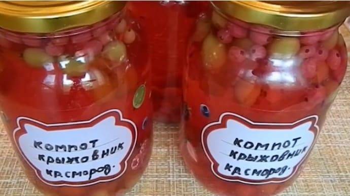 Компот из крыжовника на 3 литровую банку + рецепты мохито