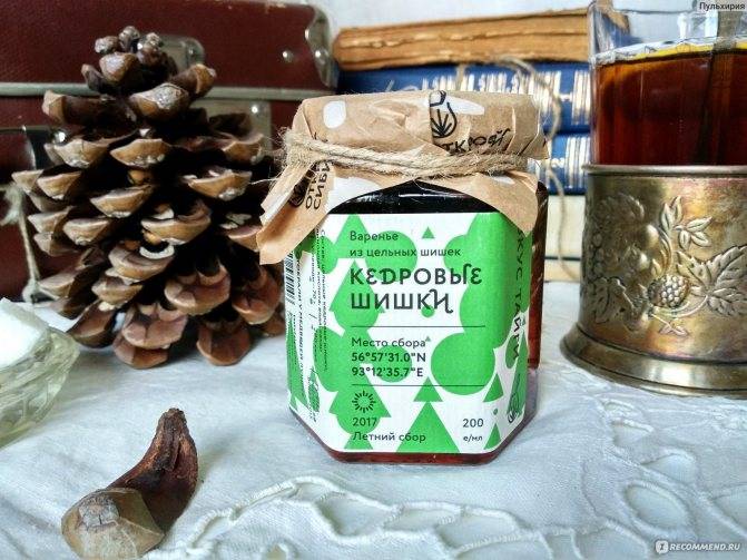 Шейный остеохондроз