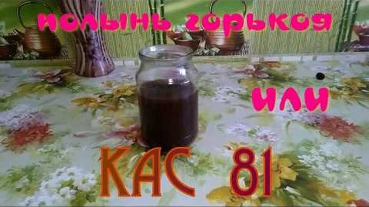 О нозематозе пчел: что это такое, симптомы и лечение, профилактика осенью