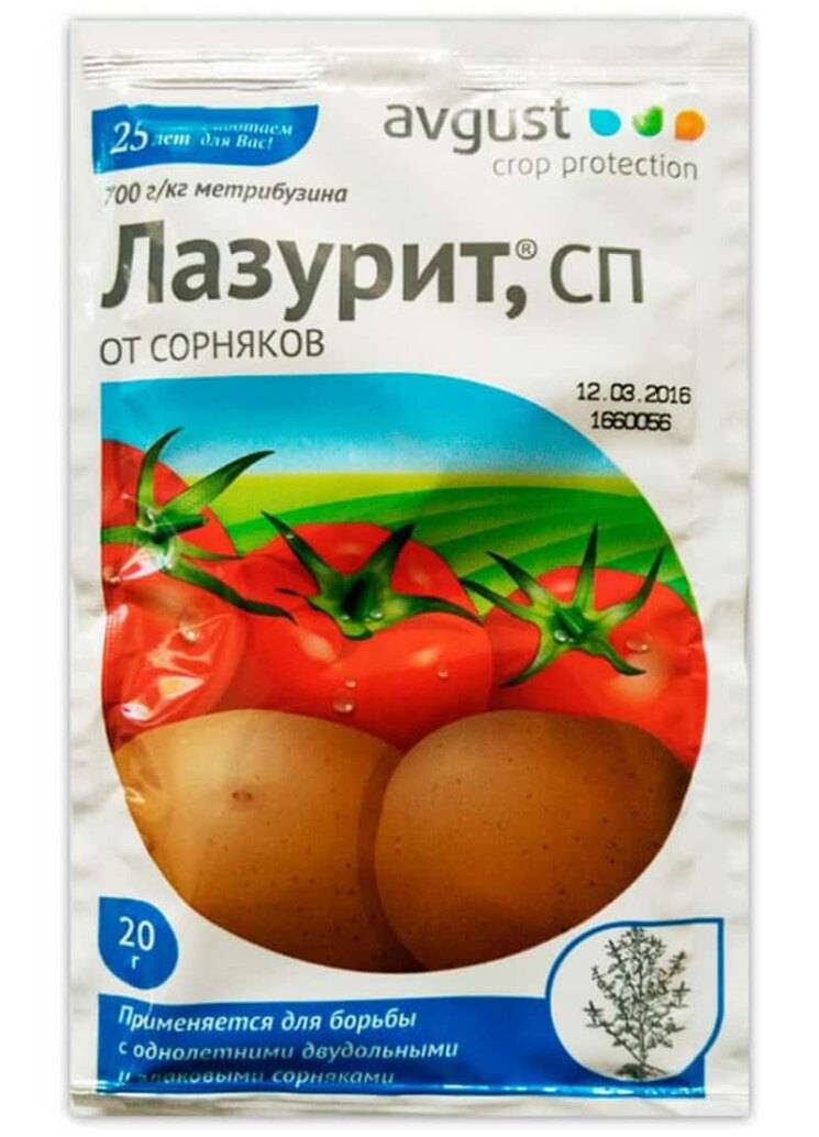 ᐉ лазурит для картофеля: инструкция по обработке и дозировка - roza-zanoza.ru