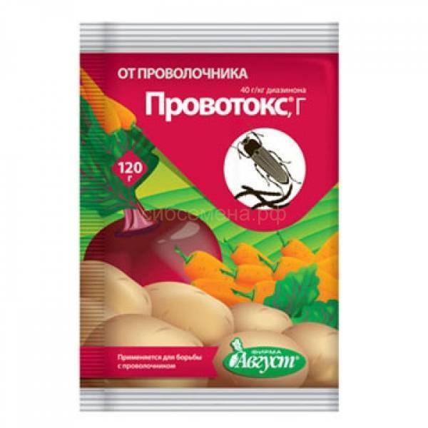 Провотокс от проволочника: эффективность, инструкция + отзывы дачников