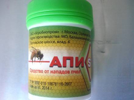Вирусан (порошок, 40 гр) | магазин пчеловодства "пчеловод ком"