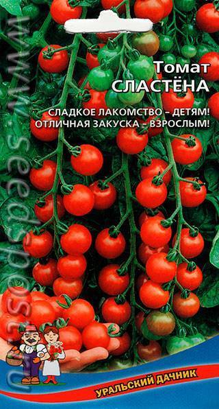 Томат настя-сластена: отзывы, фото, урожайность | tomatland.ru