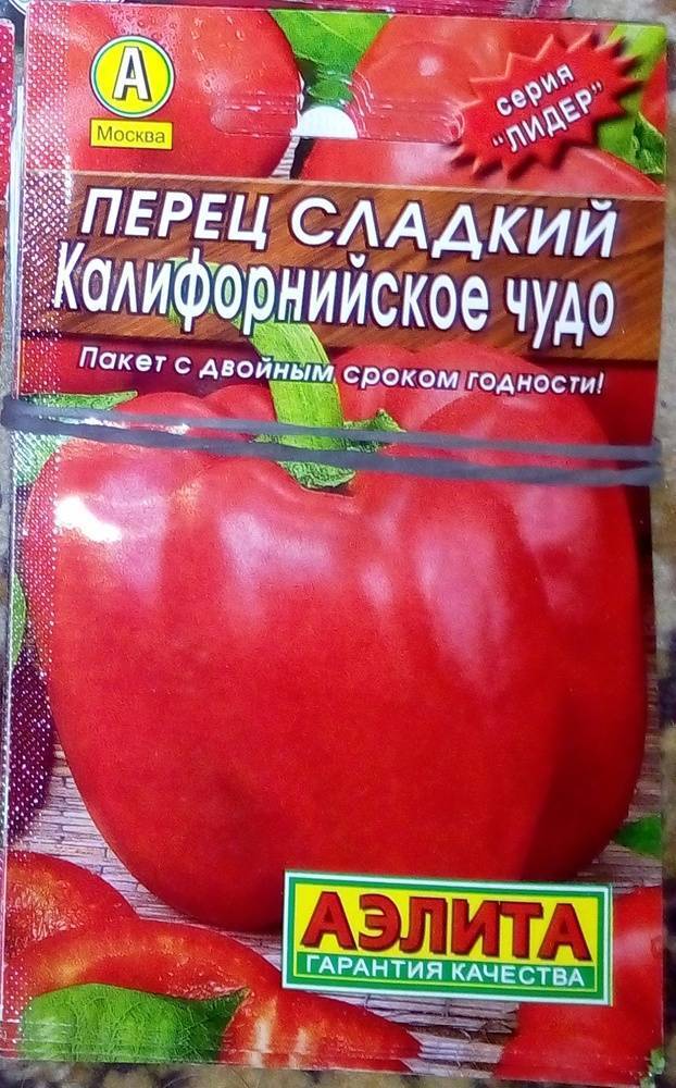 Томат калифорнийское чудо фото