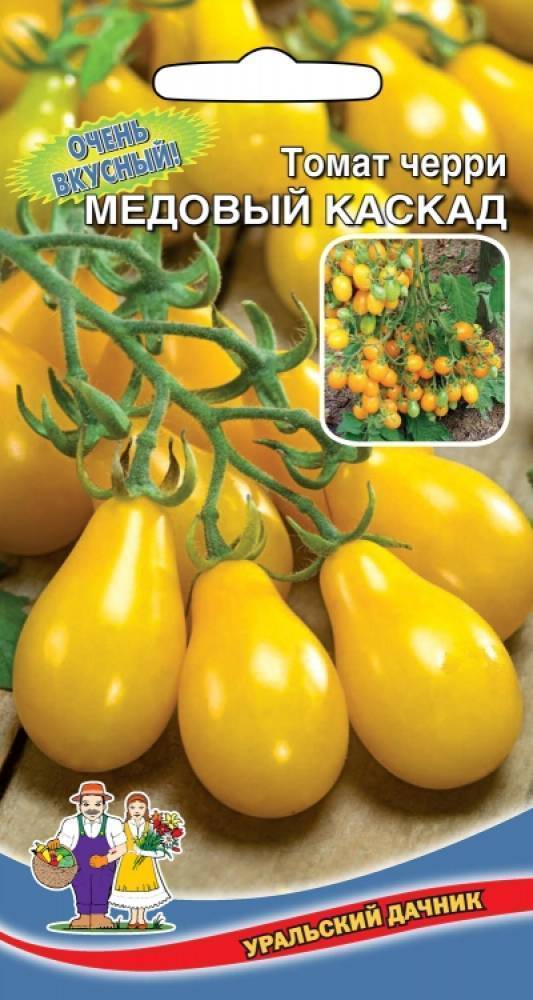 Томат каскад - описание сорта, фото помидоров, отзывы огородников, урожайность, выращивание