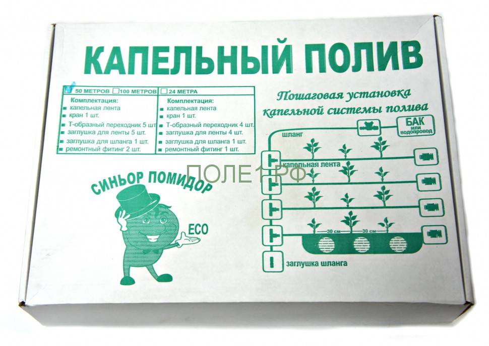 Капельный полив помидоров в теплице, открытом грунте, сколько раз в неделю, видео