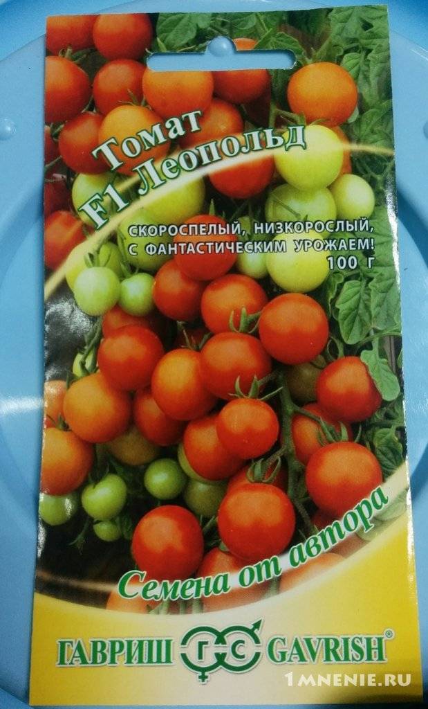 Семена томат леопольд f1: описание сорта, фото. купить с доставкой или почтой россии.