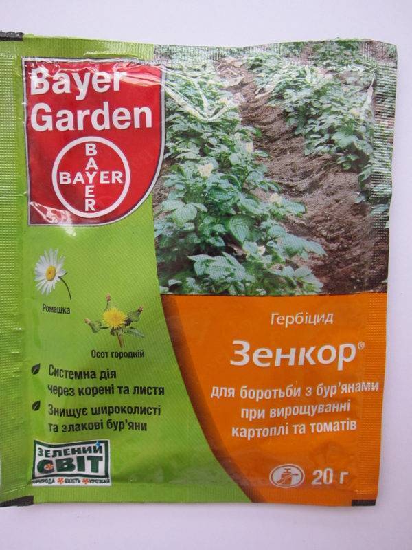 Зенкор гербицид: инструкция по применению для уничтожения сорняков