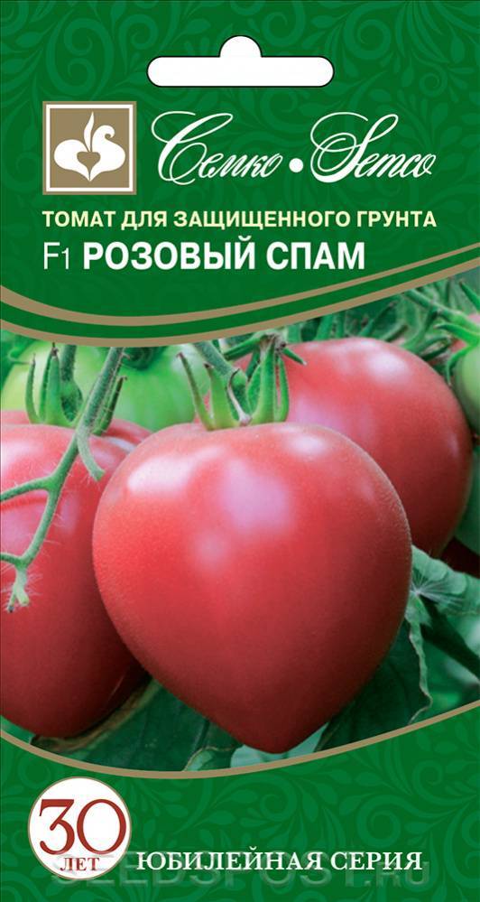 Томат розовый спам f1 - описание сорта гибрида, характеристика, урожайность, отзывы, фото