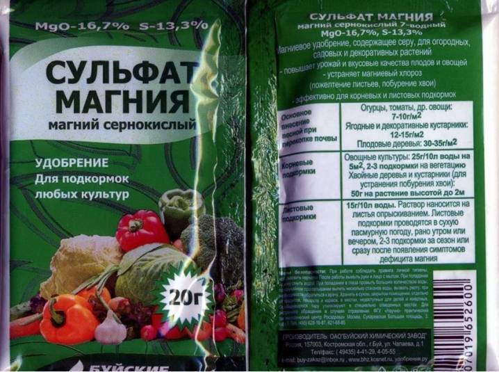 Освещение для растений, какой свет нужен домашней флоре и как выбрать подходящую лампу - 15 фото