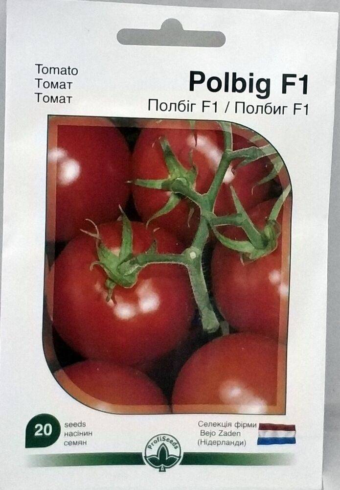 Описание, характеристика, посев на рассаду, подкормка, урожайность, фото, видео и самые распространенные болезни томатов сорта «полбиг f1».