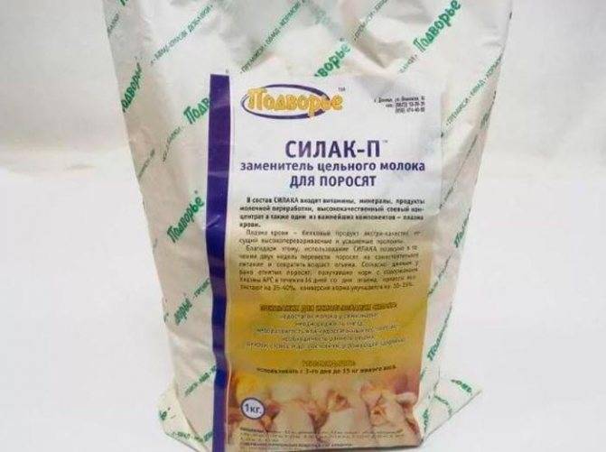 Зцм для телят: инструкция, как разводить сухое молоко, состав, пропорции и схема выпойки