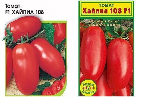 Томат диаболик: описание сорта помидоров, фото поспевших плодов, отзывы тех, кто пробовал их выращивать