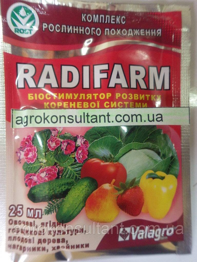 Радифарм (radifarm): инструкция по применению удобрения для цветов, томатов, орхидей