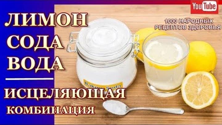 Почему возникает изжога и как с ней бороться — рассказывает врач