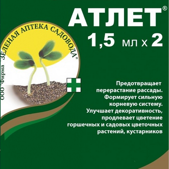 Атлет — удобрение для рассады томатов, как использовать, инструкция, отзывы овощеводов, цена