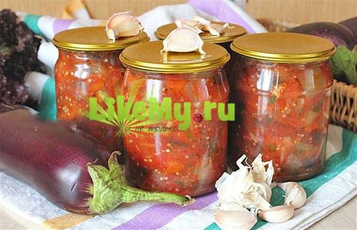 Заготавливаем салат «бакат» из кусочков баклажанов, перца и моркови на зиму
