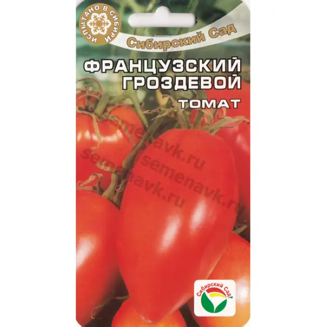 Помидоры гроздевой описание сорта. Сорт томата французский гроздевой. Томат французский гроздевой 20шт. Семена томат французский гроздевой.