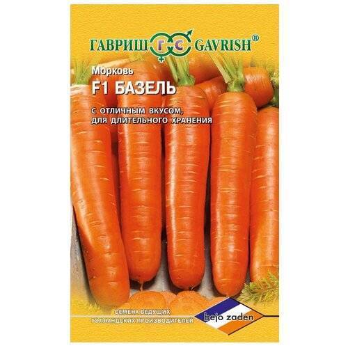 Морковь — царица огорода