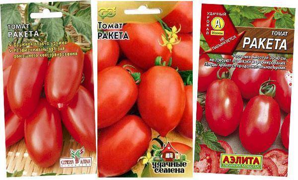 Сорт томата «спасская башня f1», урожайность, фото и отзывы