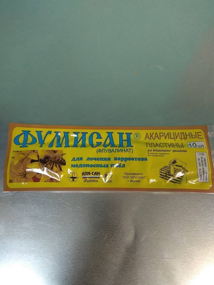 Фумисан для пчел: инструкция по применению, отзывы - агрономия