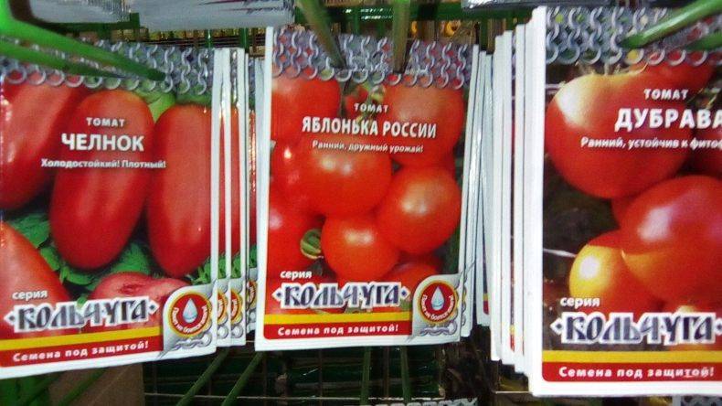 Розовые помидоры: лучшие сорта с фото и названиями (каталог)