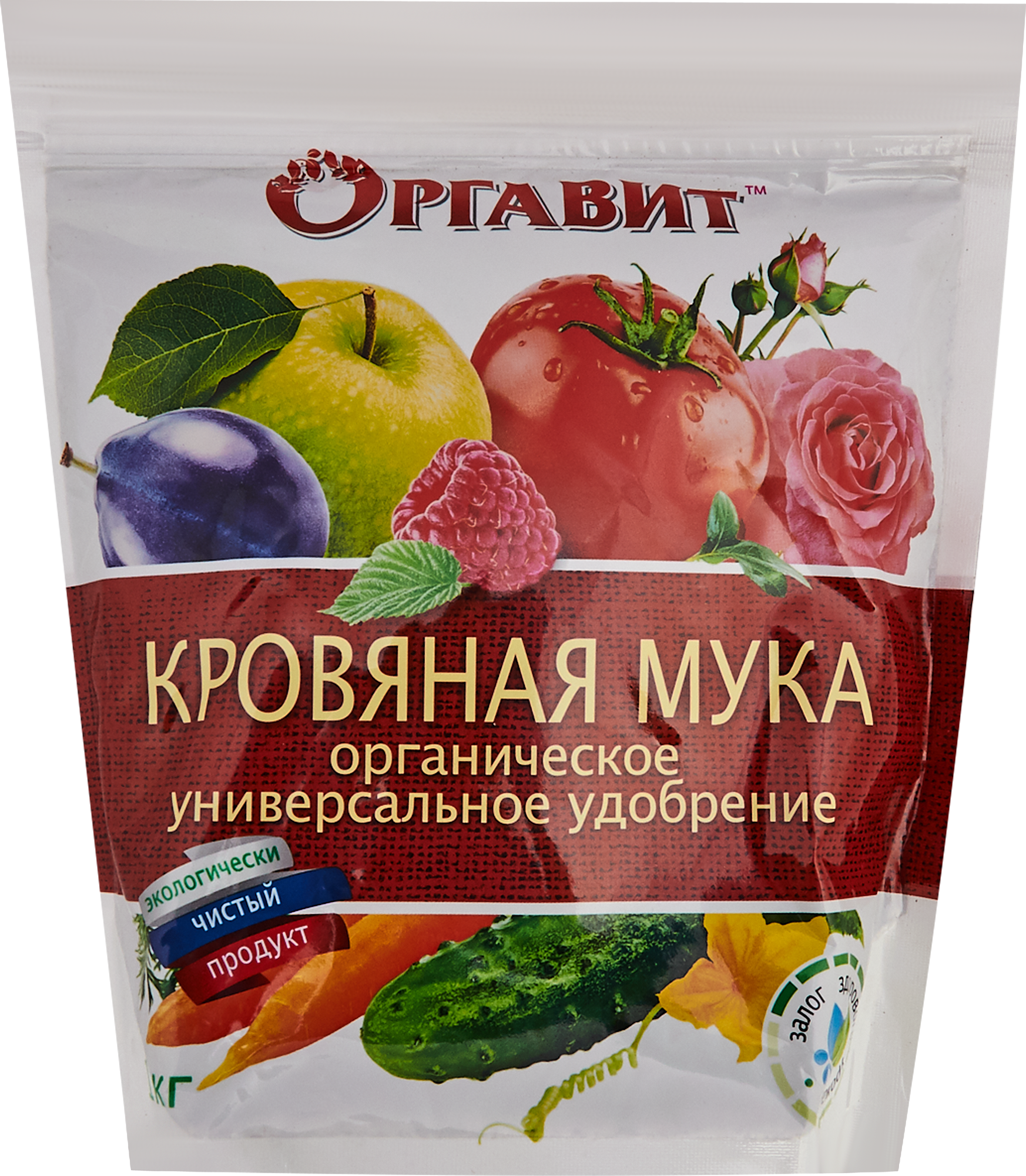 Кровяная мука как удобрение: состав, приготовление и применение