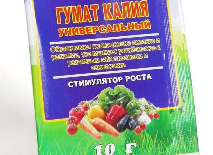 Применение гумата калия для овощных культур