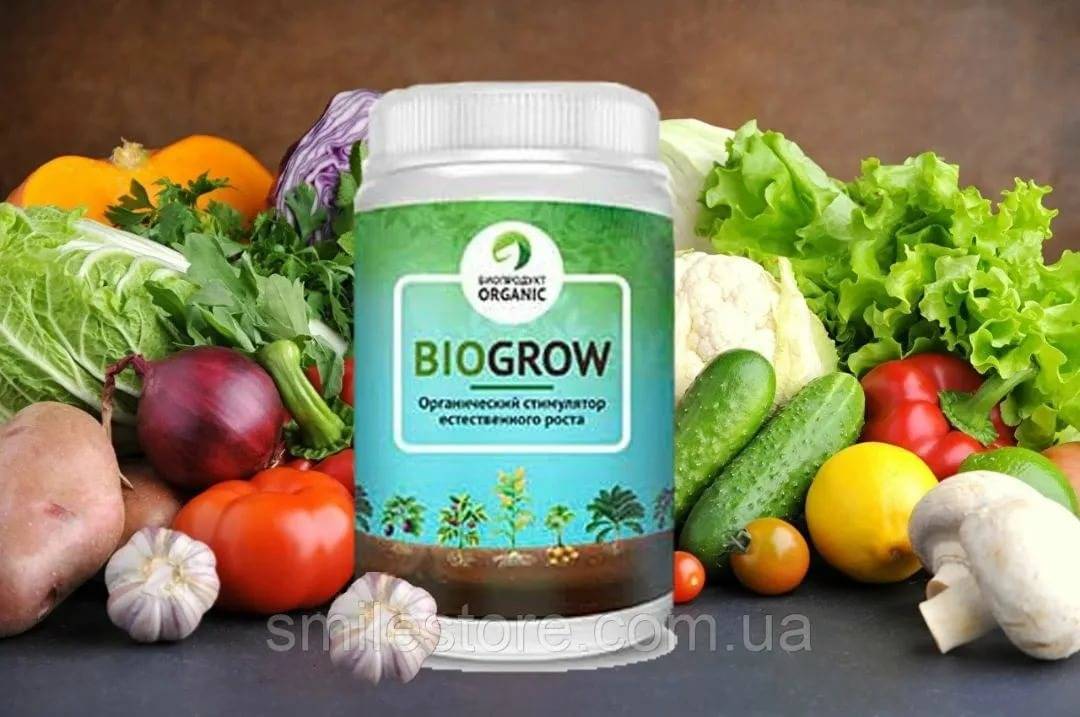 Удобрение biogrow: способы применения, преимущества удобрения