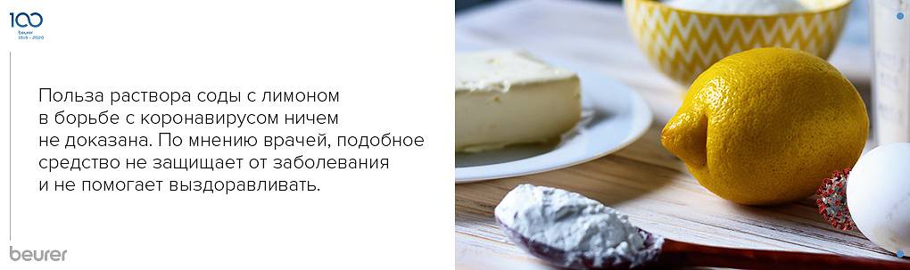 Лимоны могут помогать ранней диагностике рака молочной железы лучше, чем «проповеди» онкологов и закупки маммографов