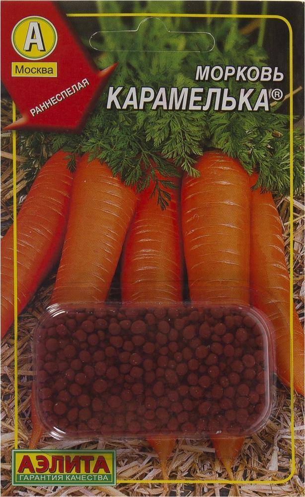 Купить морковь карамелька (ранний,15-16смдля хранения) 2г а в интернет магазине удачный сад