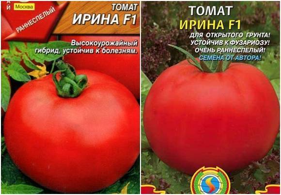 Томат ирина f1: отзывы, фото урожайность, характеристика и описание сорта