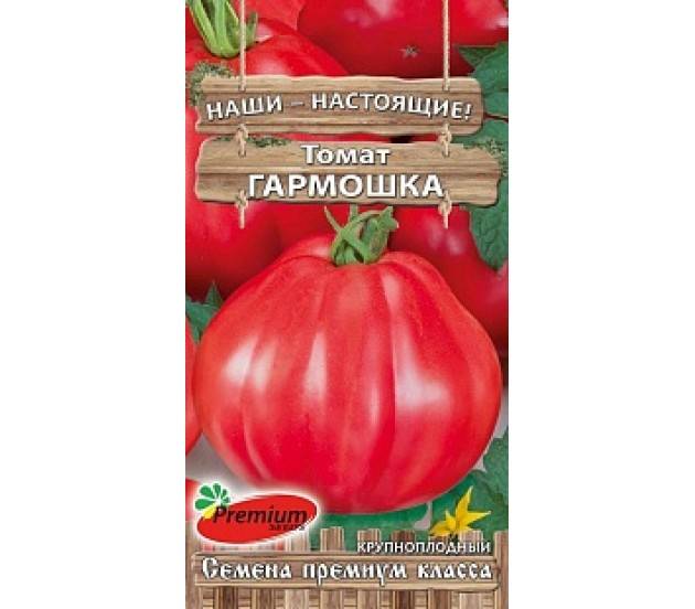 Томат гармошка: характеристика и описание сорта, отзывы, фото, урожайность