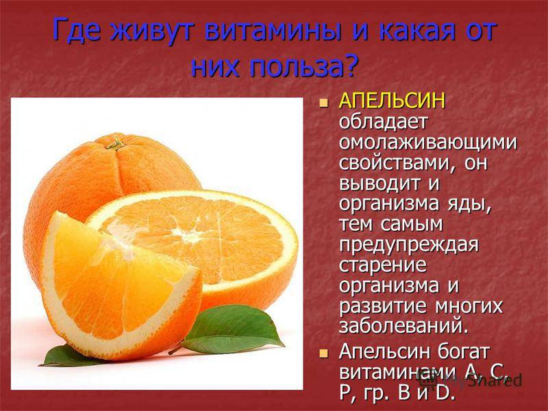 Полезные жиры и жирные кислоты, польза омега 3, 6, 9