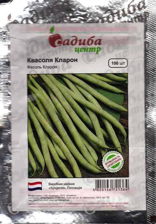 Спаржевая фасоль: особенности, сорта, описание, фото