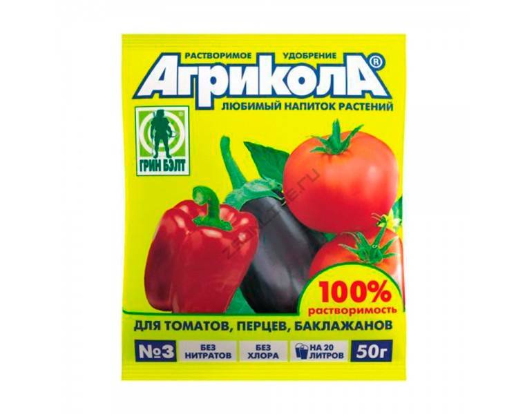 Агрикола для томатов, перцев, баклажан