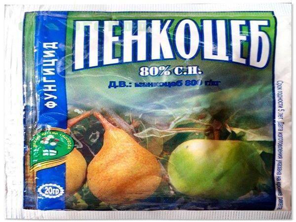 Фунгицид байлетон