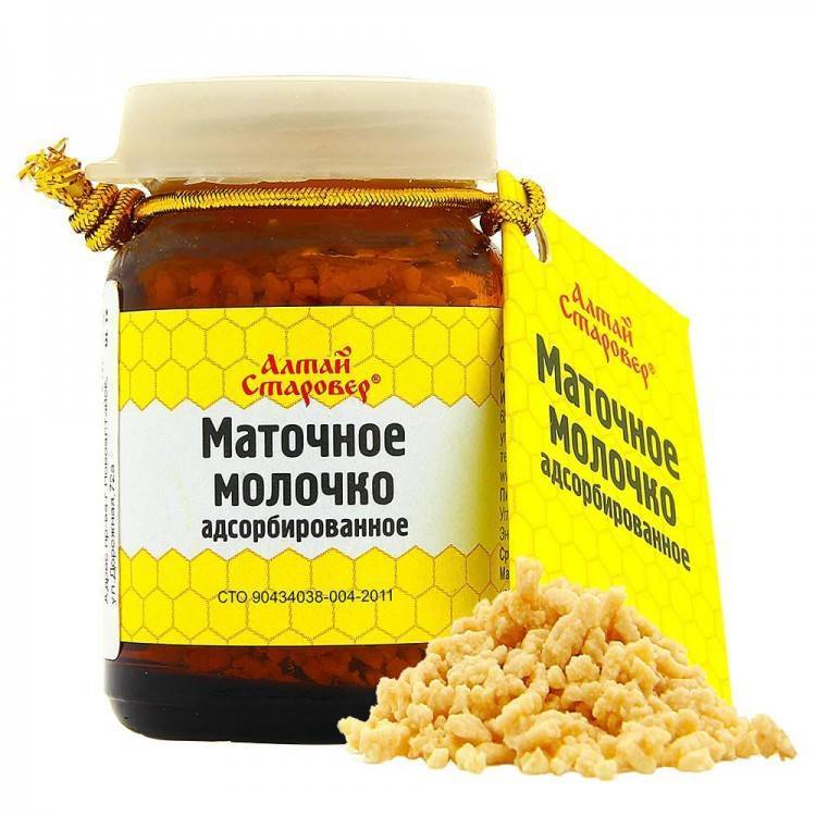 Пчелиное маточное молочко: польза и вред