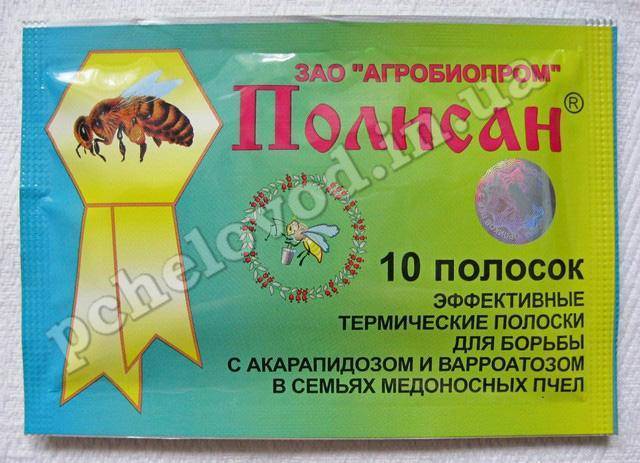 Полисан® - пластина ветеринарная