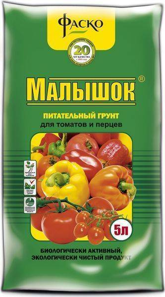 Удобрение малышок для перцев и томатов: отзывы