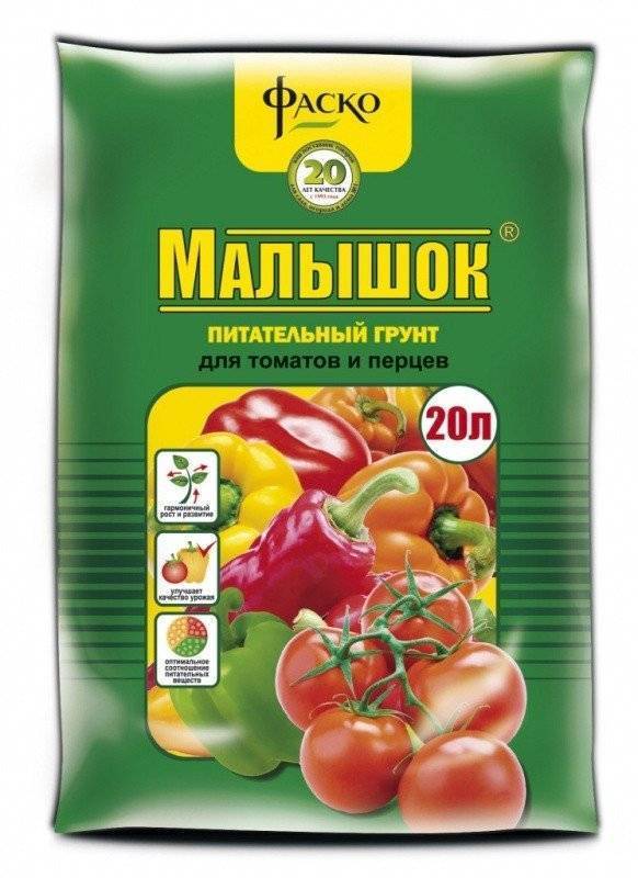 Лучший грунт для рассады: состав, подготовка почвы, рекомендации и отзывы :: syl.ru