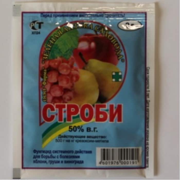 Строби, вдг